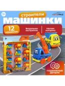 голубой, оранжевый, желтый