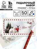 белый, красный