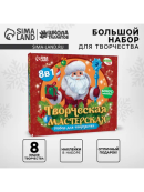 красный