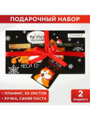оранжевый, черный