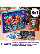 синий