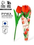 красный, розовый