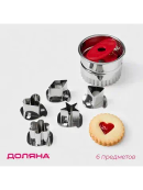 серебристый