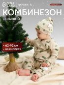 бежевый