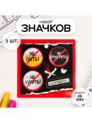 разноцветный