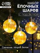 желтый