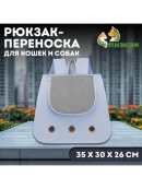 серый