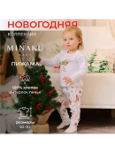 белый