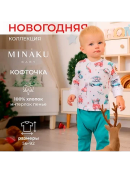 белый