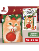 разноцветный