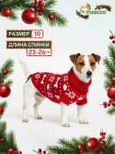 красный