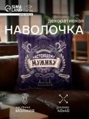 синий