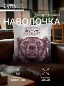 серый