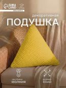 желтый