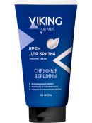 снежные вершины