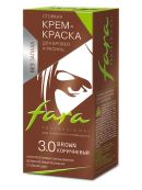 коричневый
