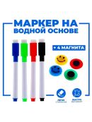 разноцветный