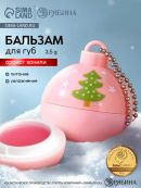 розовый