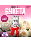 серый
