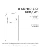 белый, розовый