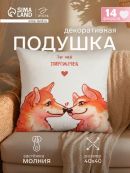 оранжевый, белый