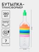 разноцветный