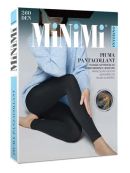 grigio melange