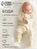бежевый