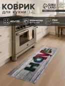 серый