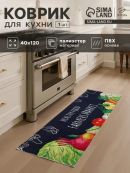 синий