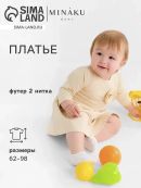бежевый