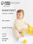 бежевый