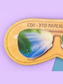 бежевый