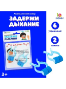 разноцветный
