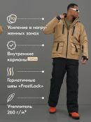 бежевый