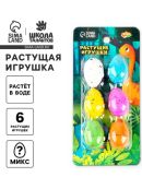разноцветный