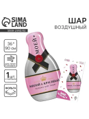 розовый, серебристый