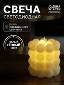 белый
