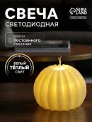 белый