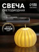 белый