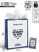 синий, белый