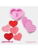 розовый