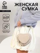 бежевый