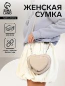 бежевый