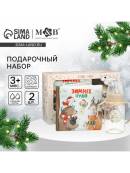 разноцветный