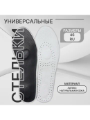 серый