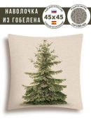 бежевый