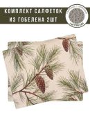 бежевый