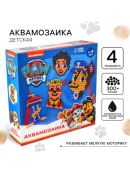 разноцветный