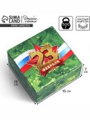 зеленый